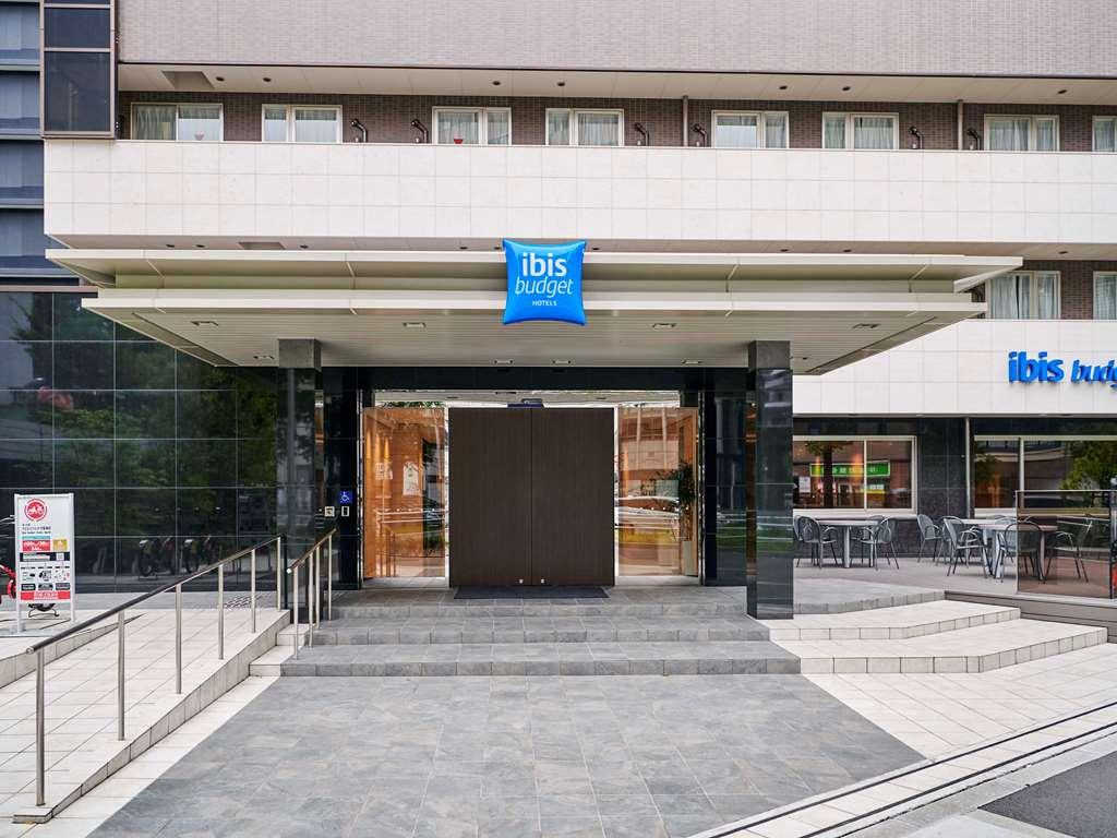 Ibis Budget Osaka Umeda Εξωτερικό φωτογραφία