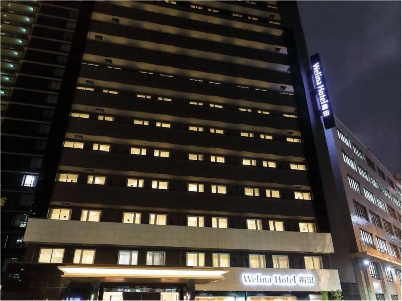 Ibis Budget Osaka Umeda Εξωτερικό φωτογραφία