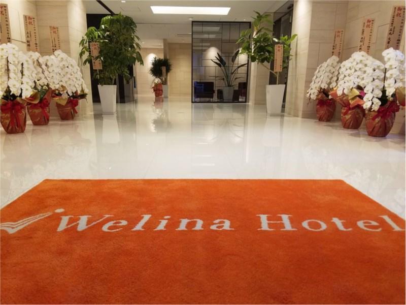 Ibis Budget Osaka Umeda Εξωτερικό φωτογραφία